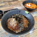 부산 경성대 돈까스 추천 :: 소스가 맛있는 고반장왕돈까스