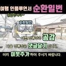 서이산업 이미지