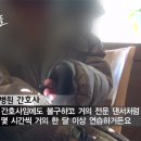 한림대학교춘천성심병원 노동조합 이미지