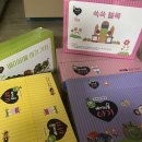 6개월아기 첫 전집 아람북스 베이비올아기 내돈내산 찐 후기(가격, 싸게사는 팁)
