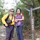 서울양천재향경우회 산악회 (산행팀) 제8차 산행＜파평산＞ 및 안보견학 공지 이미지