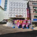 한스첼라타워 | 주안 오피스텔 신축 한스첼라타워 투어후기