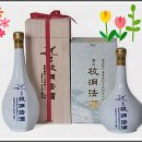 경주법주(주) - 1985 | 경주법주(주)