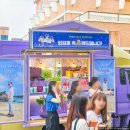 비봉초등학교 이미지