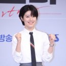 남지현헤어