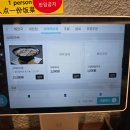 대춘해장국이호점 네이버블로그