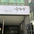 카페토브 이미지