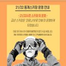 양지(아) 이미지