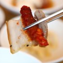더락식향950목포본점 | 목포 현지인들도 자주 찾는 목포 해물 맛집, 더락식향 후기