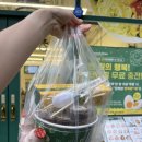 기어드랩필드베이스 | 광주 파머스포케 1호점, 광주 북구 포케 맛집 야구장 데이트 메뉴 추천
