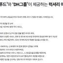 강동카써비스