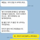 깊은치유 이미지