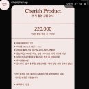 [본식 아이폰스냅] 여성 대표 1인 촬영 chrish snap 체리쉬스냅 계약 후기🧡