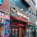 역전할머니맥주대구이곡점 이미지