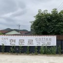 현문로