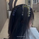 위례 뿌리 펌, 정수리 볼륨 살리는 애드펌 시술 후기