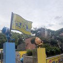 ㈜씨엔에스정보통신 | [서울]-인사동 실내데이트 추천&lt;런닝맨 인사동점&gt;