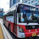 세진여객(정관영업소) 이미지