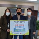 ㈜명성 이미지