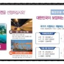 지세포친수공간 이미지