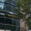 웰206정형외과의원 이미지