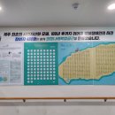 희망나래꿈터 이미지