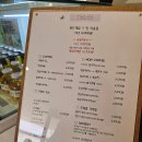티키타카커피 이미지
