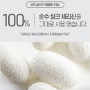 표현화장품