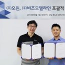 모델라인 이미지