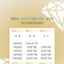 이디야강릉 이미지