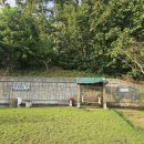 지에스(GS)25강화한옥 이미지