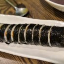 또와요김밥