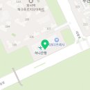 사랑채화서역파크푸르지오공인중개사사무소 네이버블로그
