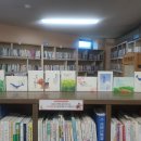 성은작은도서관 이미지