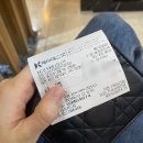 둔산행복한약국 | 삼성스마일안과 ｜ 내돈내산 스마일라식 당일 수술 후기, 스마일라식 비용 꿀팁, 대전 스마일라식 추천