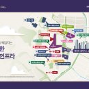 배스킨라빈스 구성트레이더스 티스토리