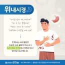 연세허수범내과의원 이미지