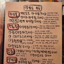 어항로 티스토리