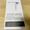 제이더블유엠 네이버블로그