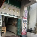 데일리 메이크업 편해진 이유🙂 뷰티무아 눈썹디자인 후기