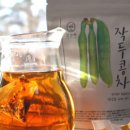 마음정원 네이버블로그