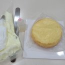 범일2동주민센터 이미지