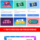 메르의옷장 이미지