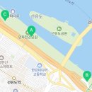 세븐일레븐 수영2호점 이미지