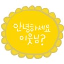 좋은날우드공방 이미지