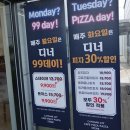 137 | 청주레스토랑 주중동 맛집 카미나르137 브런치카페 솔직 후기
