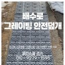 클린스쿨서울 이미지