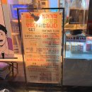 새내농장 | 수아영 잠실새내점 [잠실 돈가스 맛집/송파 탕수육 맛집/송파 혼밥 맛집 추천]