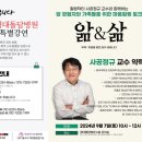경대돌담병원 이미지
