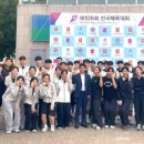 광주광역시체육회 서울시티